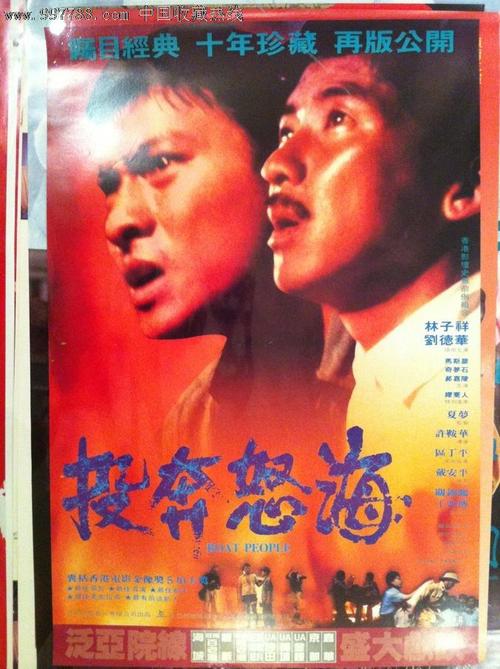 阿肯色州立大学文凭毕业证怎么买到