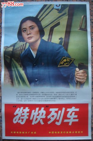 怎么买新加坡护照电子版